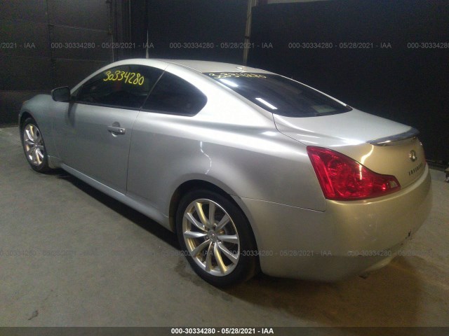 Photo 2 VIN: JN1CV6EK0DM924032 - INFINITI G37 COUPE 