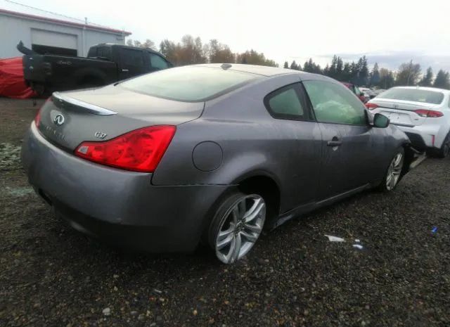 Photo 3 VIN: JN1CV6EK1AM103257 - INFINITI G 