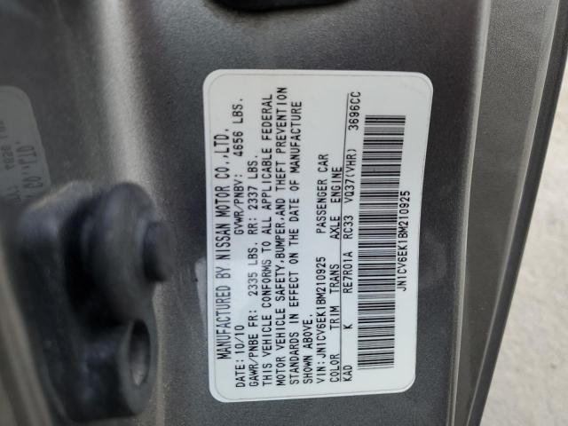 Photo 12 VIN: JN1CV6EK1BM210925 - INFINITI G37 BASE 