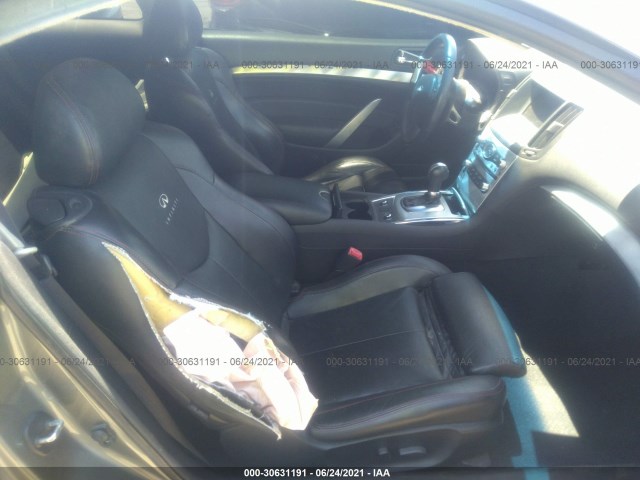 Photo 4 VIN: JN1CV6EK1BM213792 - INFINITI G37 COUPE 