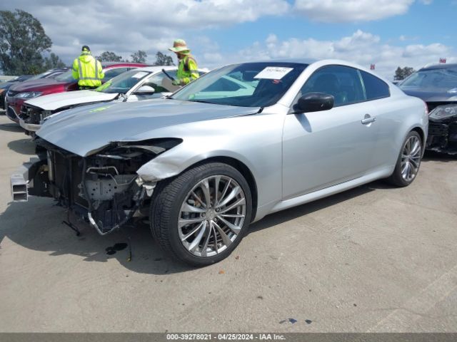 Photo 1 VIN: JN1CV6EK1BM215333 - INFINITI G37 