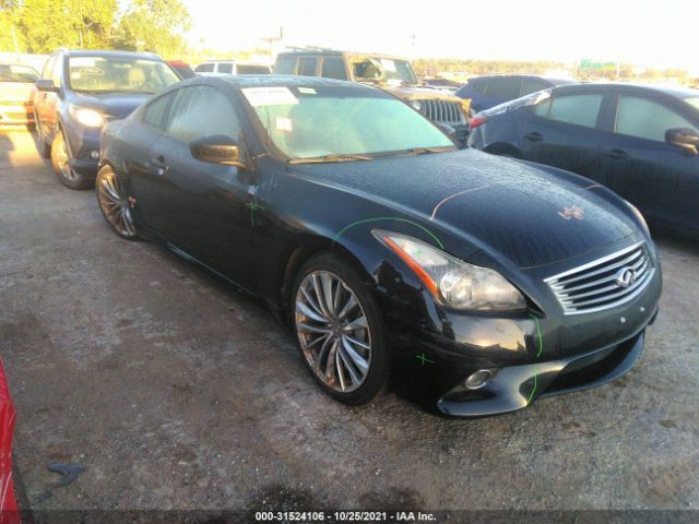 Photo 0 VIN: JN1CV6EK1CM420944 - INFINITI G37 COUPE 