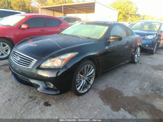 Photo 1 VIN: JN1CV6EK1CM420944 - INFINITI G37 COUPE 