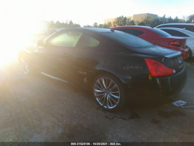 Photo 2 VIN: JN1CV6EK1CM420944 - INFINITI G37 COUPE 