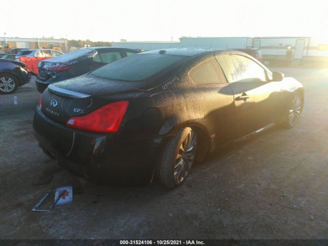 Photo 3 VIN: JN1CV6EK1CM420944 - INFINITI G37 COUPE 