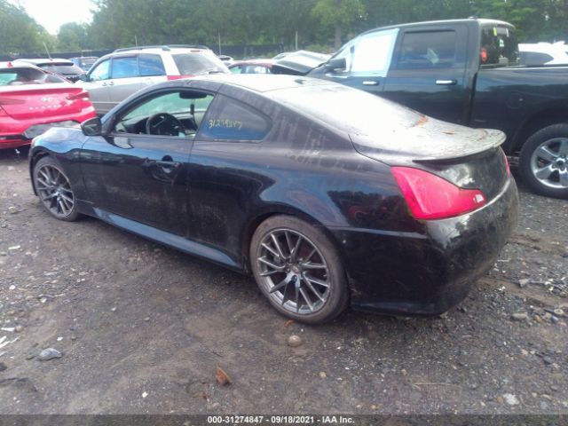 Photo 2 VIN: JN1CV6EK1CM422015 - INFINITI G37 COUPE 