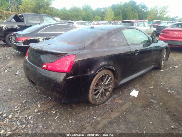 Photo 3 VIN: JN1CV6EK1CM422015 - INFINITI G37 COUPE 