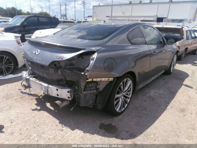 Photo 3 VIN: JN1CV6EK1CM423911 - INFINITI G37 COUPE 