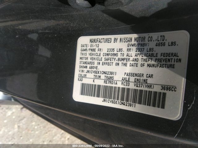 Photo 8 VIN: JN1CV6EK1CM423911 - INFINITI G37 COUPE 