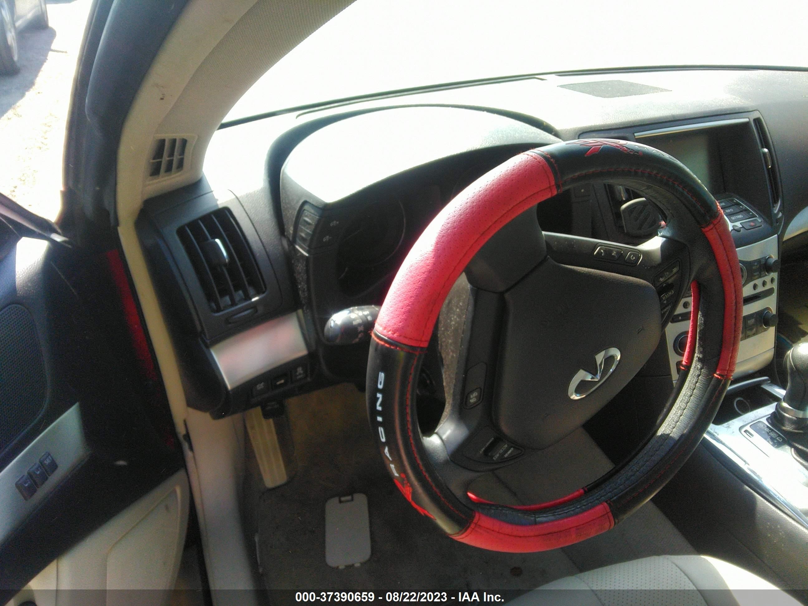 Photo 6 VIN: JN1CV6EK1FM870954 - INFINITI Q60 