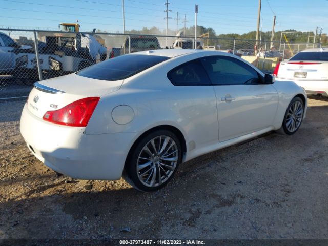 Photo 3 VIN: JN1CV6EK2CM421875 - INFINITI G37 