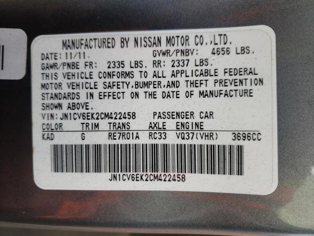 Photo 9 VIN: JN1CV6EK2CM422458 - INFINITI G37 