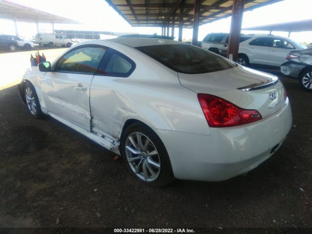 Photo 2 VIN: JN1CV6EK2CM422587 - INFINITI G37 COUPE 