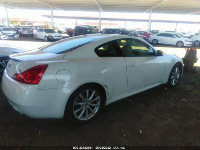 Photo 3 VIN: JN1CV6EK2CM422587 - INFINITI G37 COUPE 