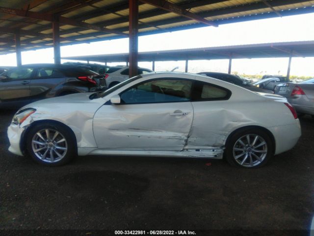 Photo 5 VIN: JN1CV6EK2CM422587 - INFINITI G37 COUPE 