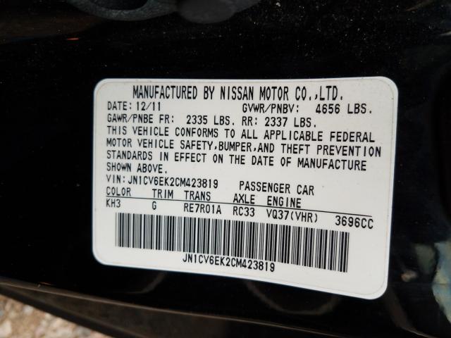 Photo 9 VIN: JN1CV6EK2CM423819 - INFINITI G37 BASE 