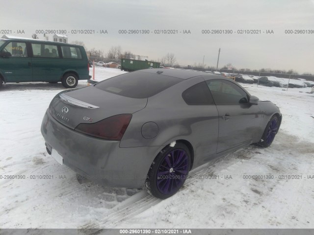 Photo 3 VIN: JN1CV6EK2CM423898 - INFINITI G37 COUPE 