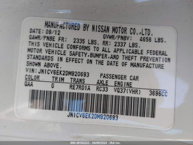 Photo 8 VIN: JN1CV6EK2DM920693 - INFINITI G37 