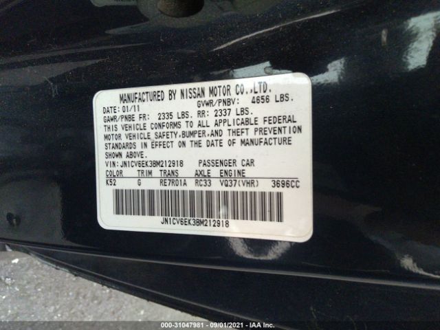 Photo 8 VIN: JN1CV6EK3BM212918 - INFINITI G37 COUPE 