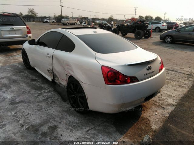 Photo 2 VIN: JN1CV6EK3CM422677 - INFINITI G37 COUPE 