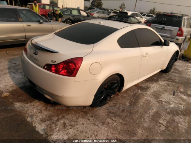 Photo 3 VIN: JN1CV6EK3CM422677 - INFINITI G37 COUPE 