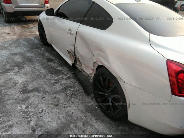 Photo 5 VIN: JN1CV6EK3CM422677 - INFINITI G37 COUPE 