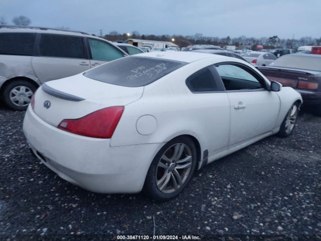 Photo 3 VIN: JN1CV6EK4AM103611 - INFINITI G37 