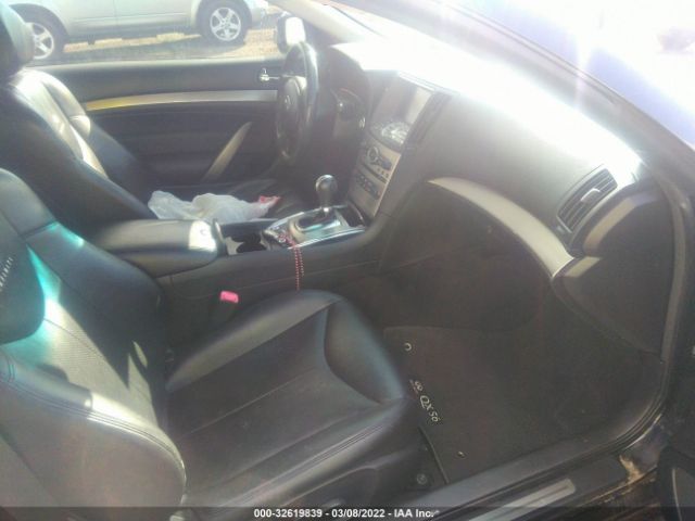 Photo 4 VIN: JN1CV6EK4BM211969 - INFINITI G 