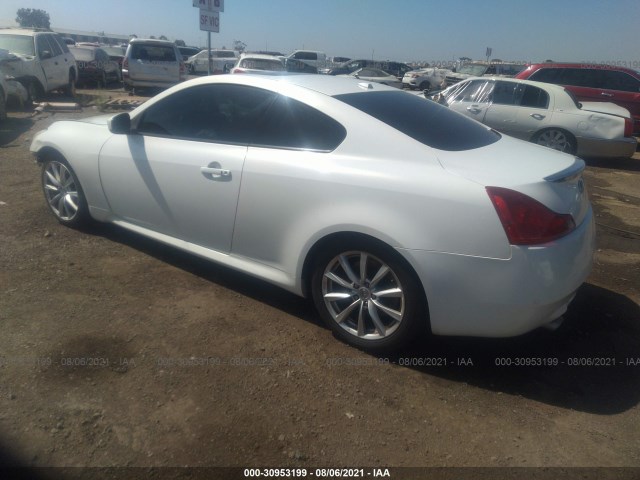 Photo 2 VIN: JN1CV6EK4BM213107 - INFINITI G37 COUPE 