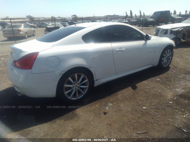 Photo 3 VIN: JN1CV6EK4BM213107 - INFINITI G37 COUPE 