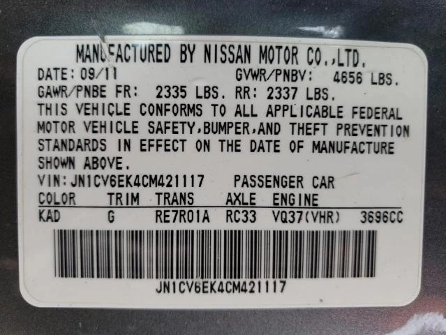 Photo 11 VIN: JN1CV6EK4CM421117 - INFINITI G37 