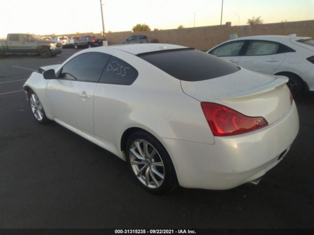 Photo 2 VIN: JN1CV6EK4CM421232 - INFINITI G37 COUPE 