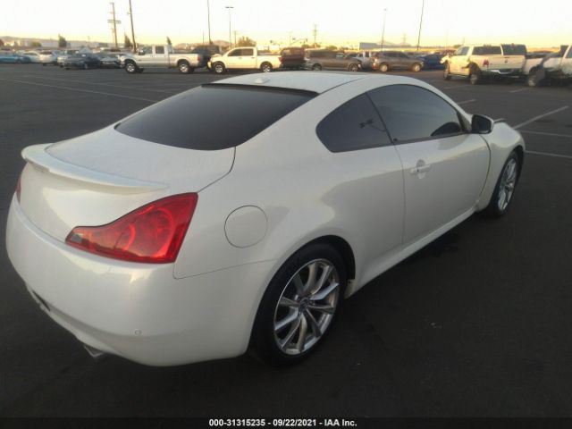 Photo 3 VIN: JN1CV6EK4CM421232 - INFINITI G37 COUPE 