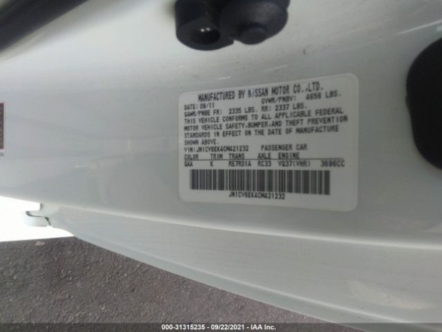 Photo 8 VIN: JN1CV6EK4CM421232 - INFINITI G37 COUPE 