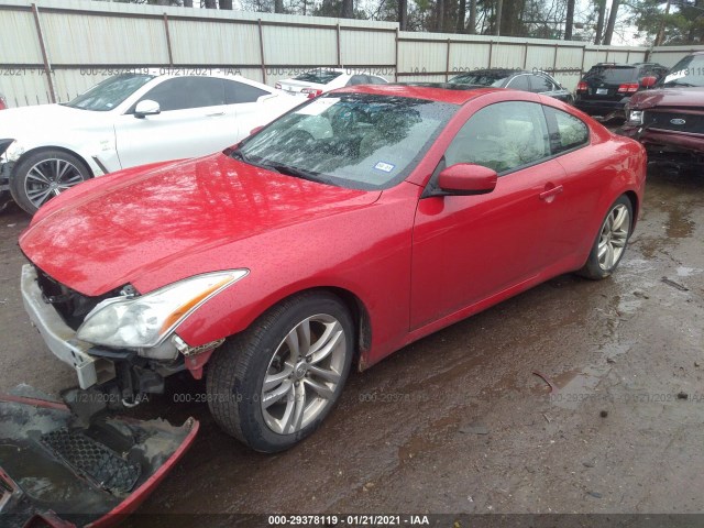 Photo 1 VIN: JN1CV6EK5AM102693 - INFINITI G37 COUPE 