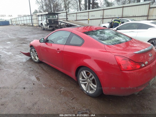 Photo 2 VIN: JN1CV6EK5AM102693 - INFINITI G37 COUPE 