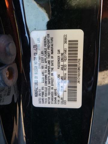 Photo 12 VIN: JN1CV6EK5BM214704 - INFINITI G37 BASE 