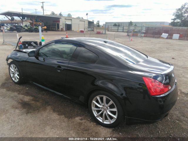 Photo 2 VIN: JN1CV6EK5BM214735 - INFINITI G37 COUPE 