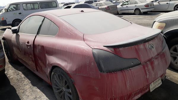 Photo 5 VIN: JN1CV6EK5BM215027 - INFINITI G 37 