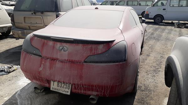 Photo 7 VIN: JN1CV6EK5BM215027 - INFINITI G 37 