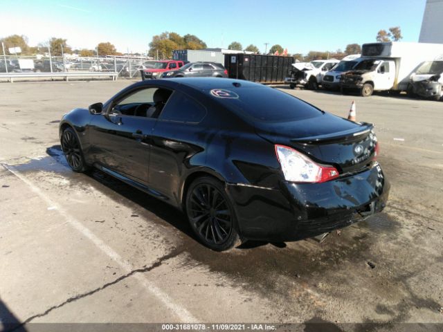 Photo 2 VIN: JN1CV6EK5EM112453 - INFINITI Q60 COUPE 