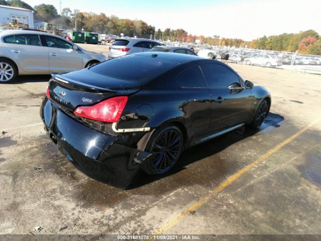 Photo 3 VIN: JN1CV6EK5EM112453 - INFINITI Q60 COUPE 