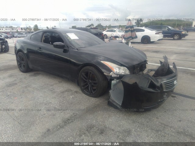 Photo 0 VIN: JN1CV6EK6AM104436 - INFINITI G37 COUPE 