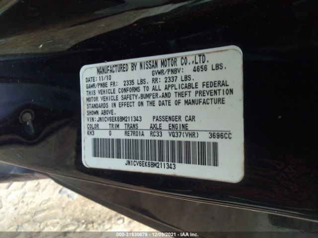 Photo 8 VIN: JN1CV6EK6BM211343 - INFINITI G37 COUPE 