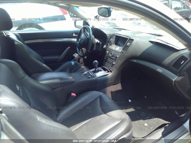 Photo 4 VIN: JN1CV6EK6BM214582 - INFINITI G37 COUPE 