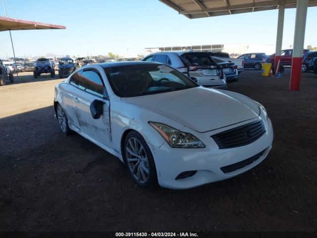 Photo 0 VIN: JN1CV6EK6BM215277 - INFINITI G37 