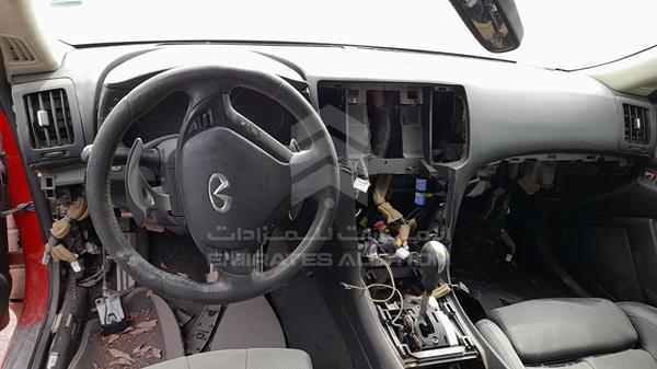 Photo 13 VIN: JN1CV6EK6CM421216 - INFINITI G 37 