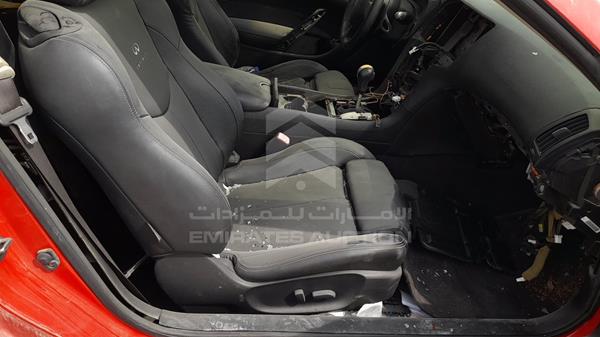 Photo 18 VIN: JN1CV6EK6CM421216 - INFINITI G 37 