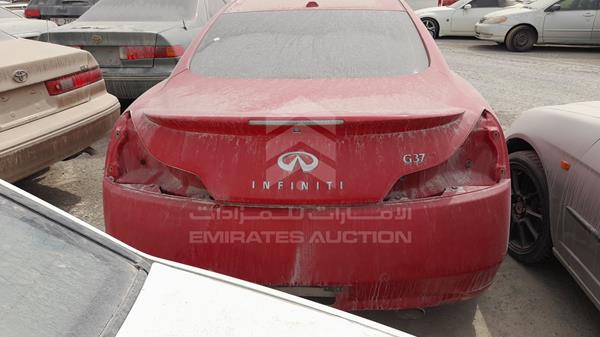 Photo 5 VIN: JN1CV6EK6CM421216 - INFINITI G 37 