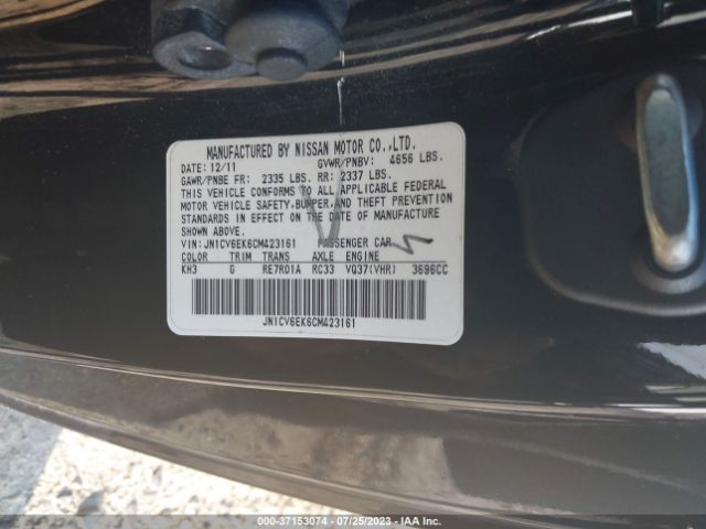 Photo 8 VIN: JN1CV6EK6CM423161 - INFINITI G37 